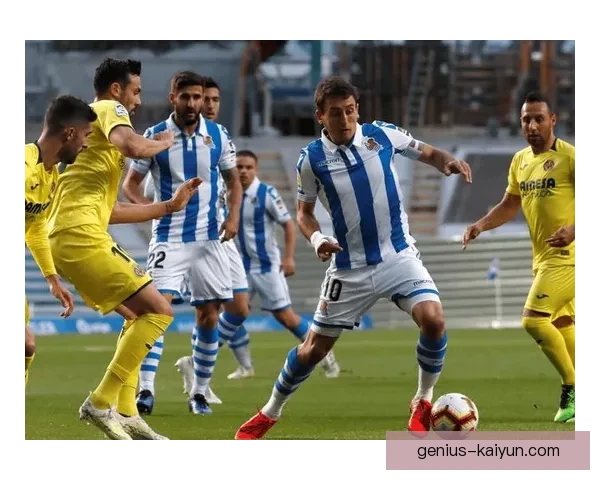 西甲皇家社会高压逼抢状态分析，形成威胁防守转型