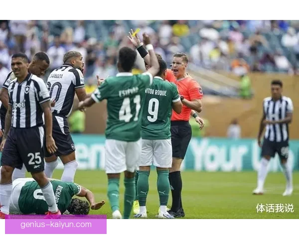 南美足球攻防平衡状态持续提升，球队表现值得关注