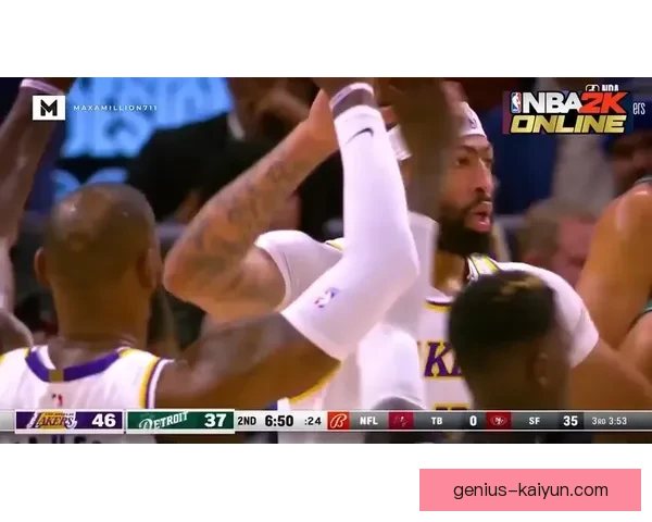 戴维斯职业生涯高光时刻回顾：关键表现与巅峰赛季解析清晰